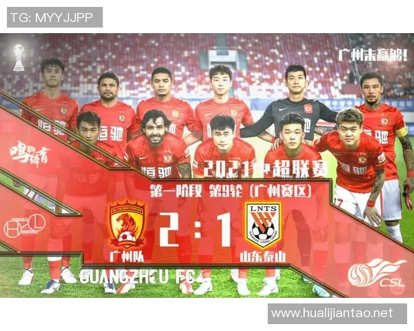 深圳飞盘队灵活性分析及其在比赛中的战术优势探讨