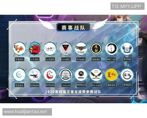 王者荣耀V5战队比赛经验分享与策略分析全方位解读