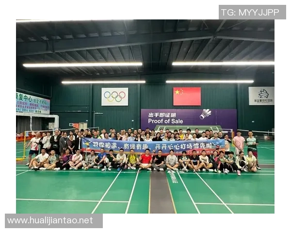 广州羽毛球队的节奏与魅力：聚焦羽毛球运动的成长与发展