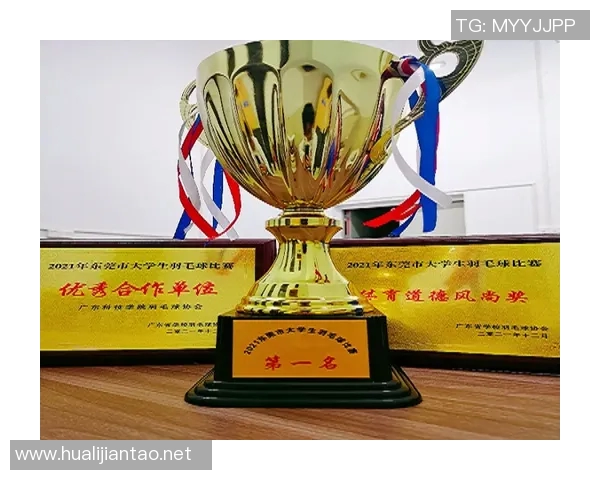 重庆羽毛球队与杭州羽毛球队赛后状态分析与复盘探讨