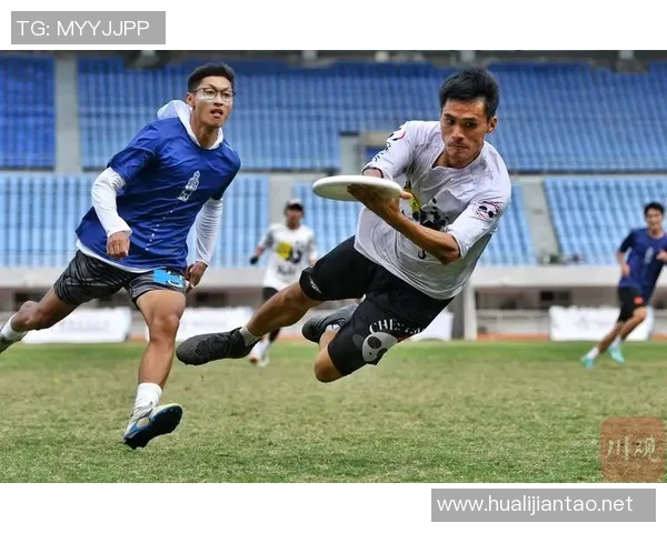 飞盘运动新风潮成都飞盘队技术解析与发展展望