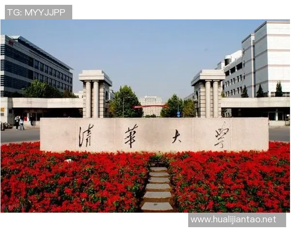 体育QS排名解析：如何评估全球体育专业的学术声誉与影响力