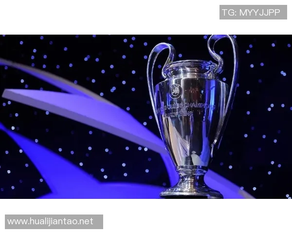 欧冠颁奖录像回顾：奖杯交接、MVP颁发与荣耀瞬间