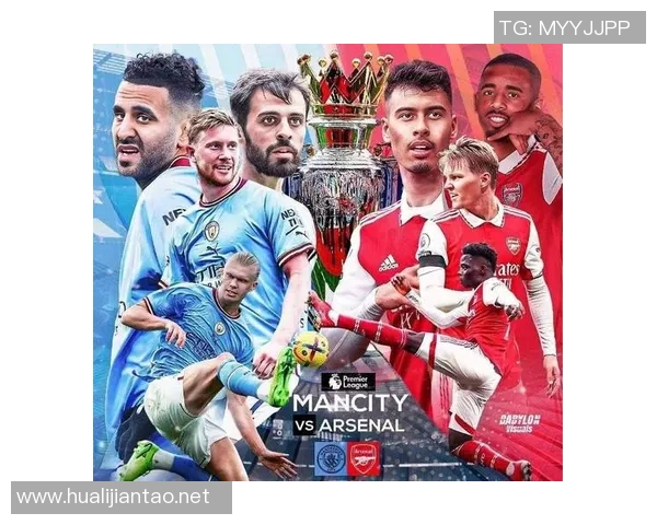 曼城足球队崛起之路：从蓝月亮到英超冠军的辉煌历程