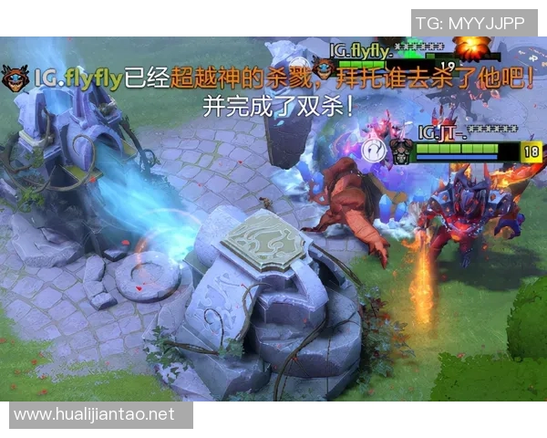 DOTA2热议IG战队比赛速度引发的争议与讨论分析