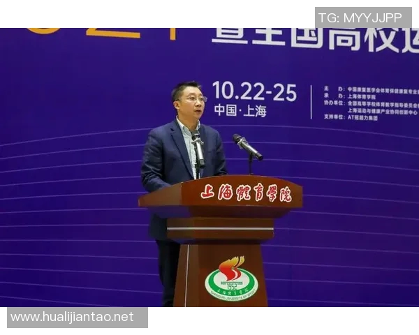 运动康复领域创新探索与实践路径研究：从预防到康复全周期管理