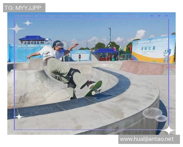 城市马拉松点评：杭州滑板队展现出色实力与团队精神的精彩表现