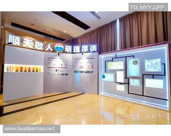 酒业发展新机遇：传统工艺与现代科技融合推动行业转型升级